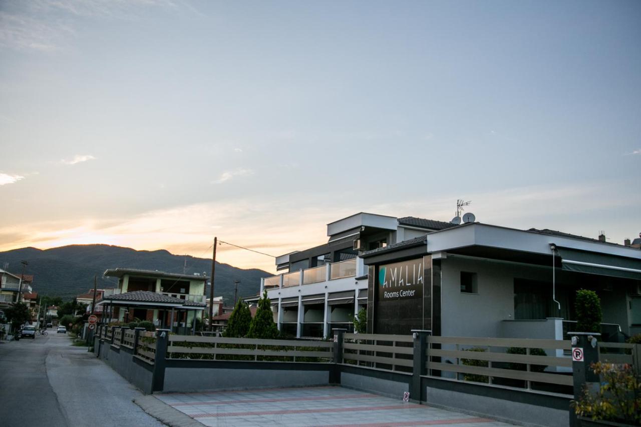 Amalia Center Vrasná