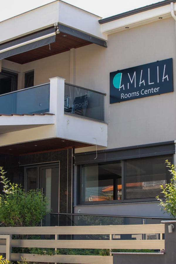 Amalia Center *