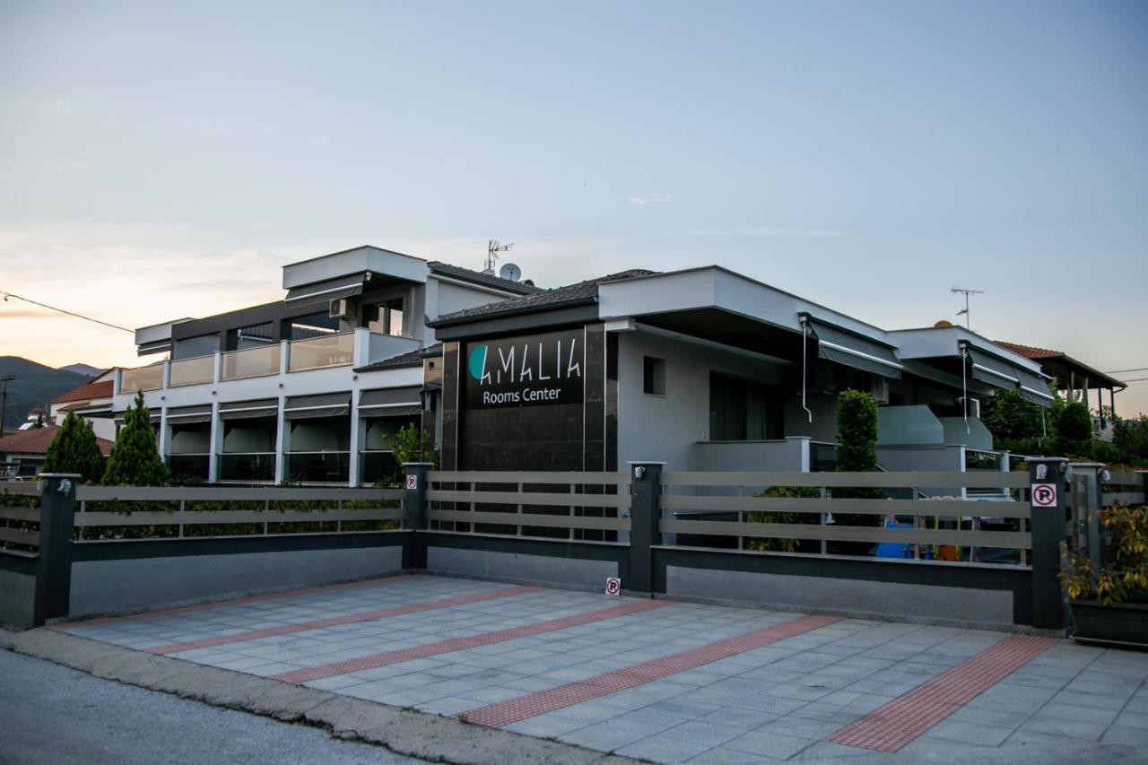 Amalia Center *