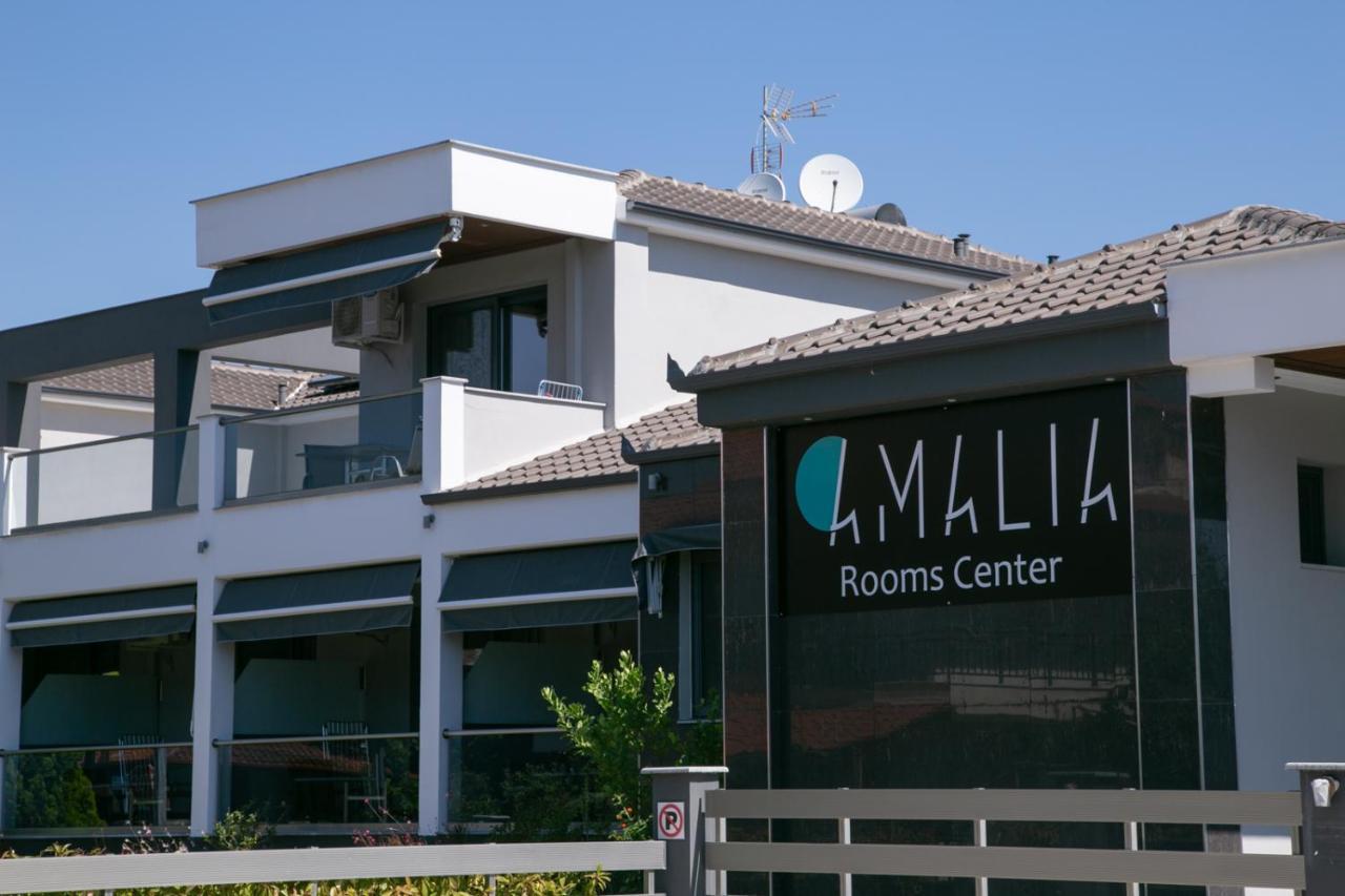 Amalia Center