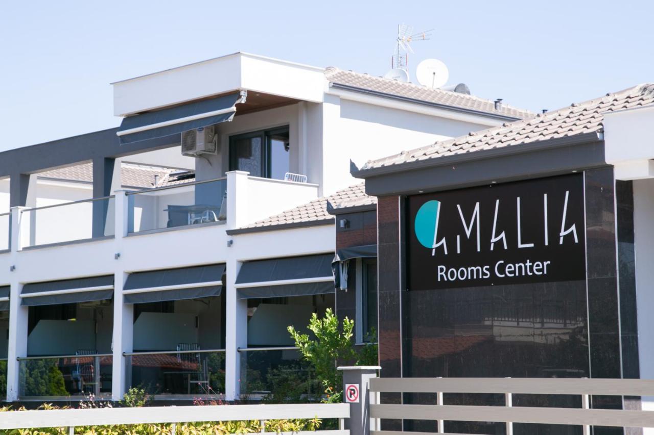 Amalia Center Nea Vrasna